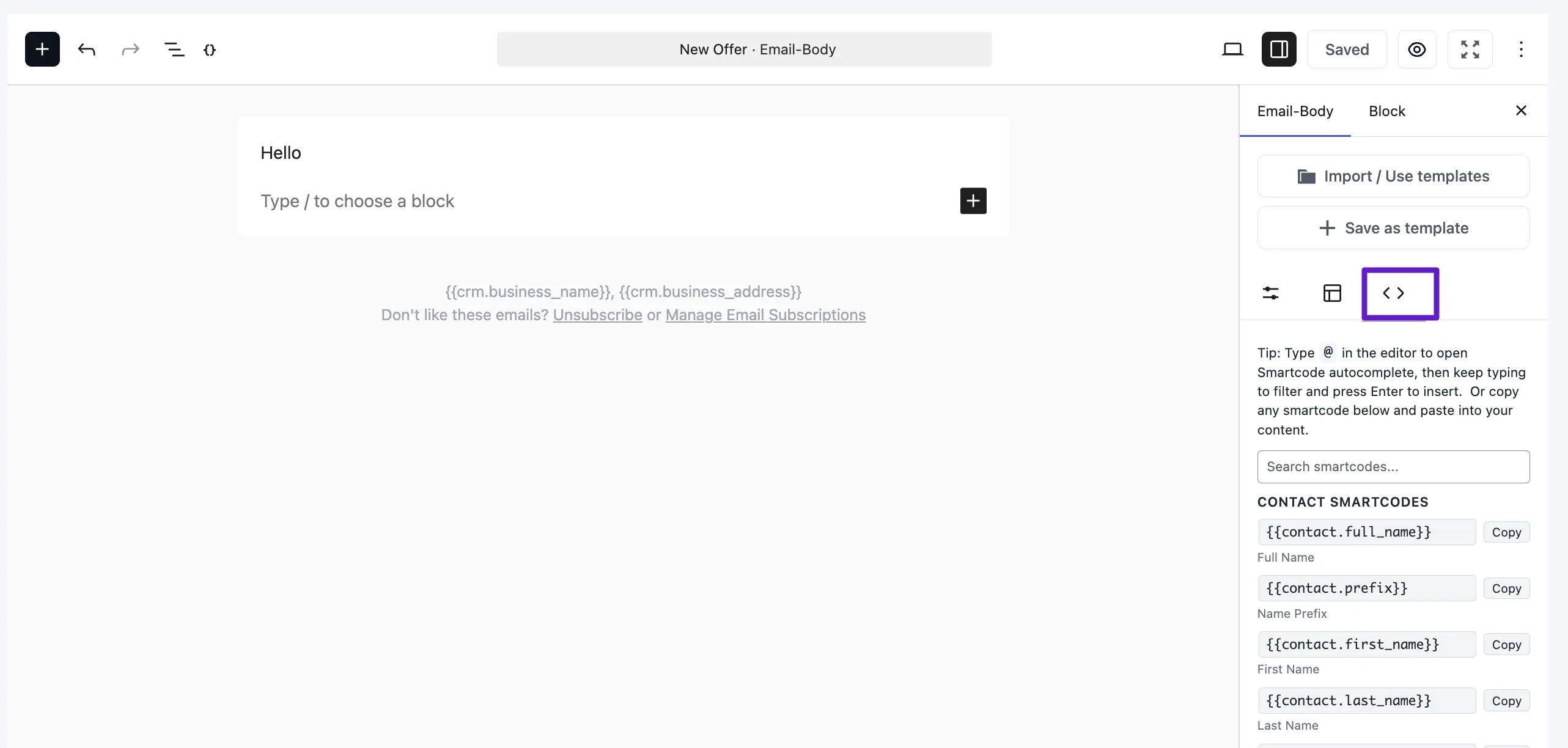 crm sequence smartcode