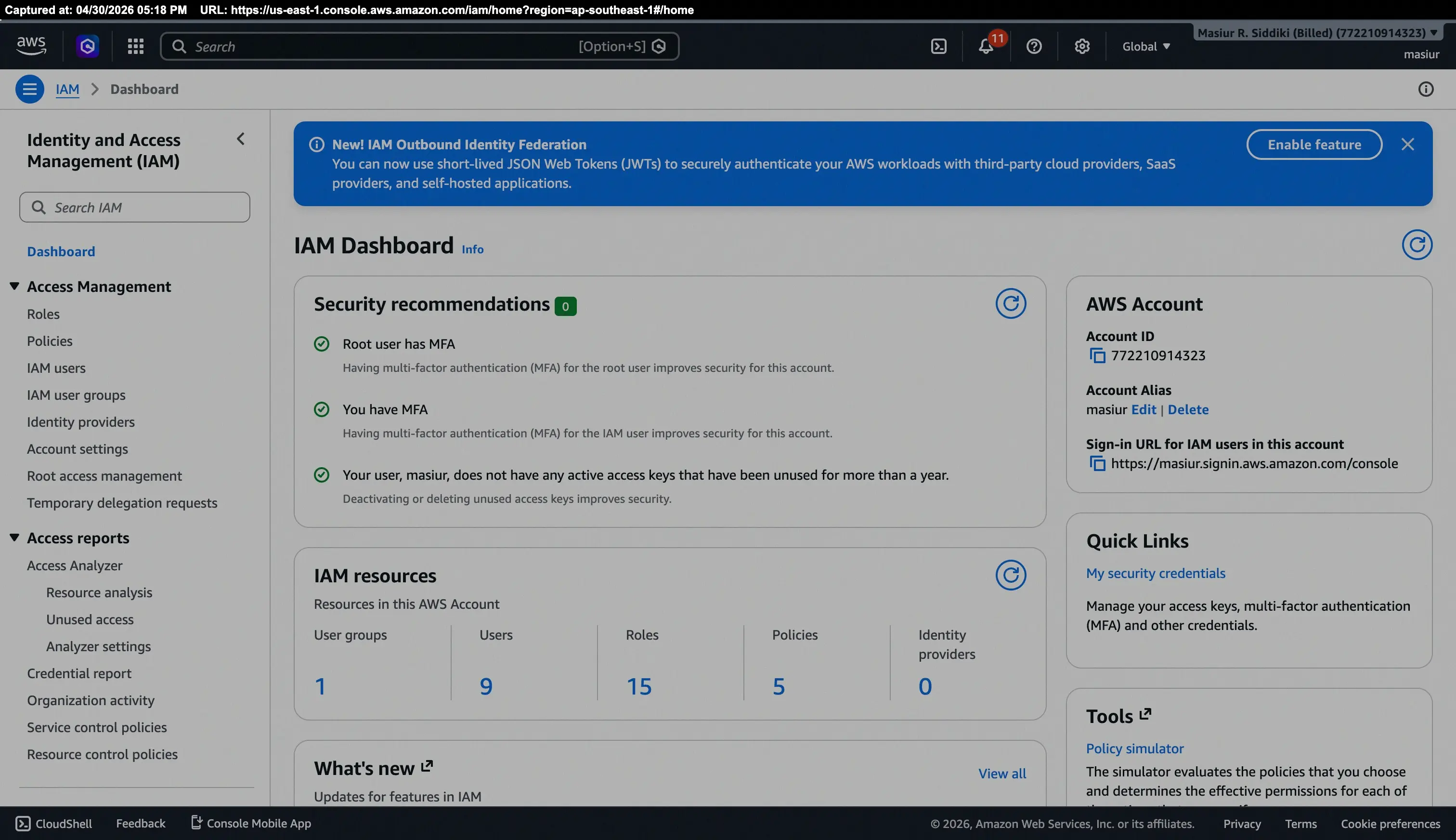 IAM Dashboard